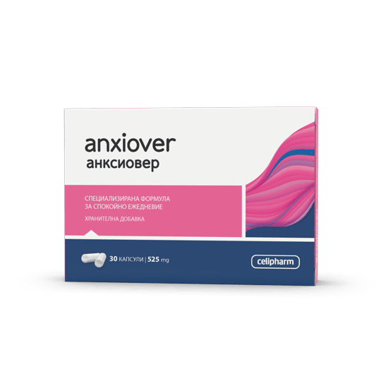 Celipharm - Anxiover - анксиовер изобразява продукта в кутия в три различни цвята, бял, розов и син. Има информация за съдържание и брой капсули.